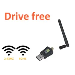 Адаптеры [Драйвер Бесплатно] беспроводной USB WiFi адаптер Perseveres AC600 WiFi ключ 5 ГГц/2,4 ГГц L909