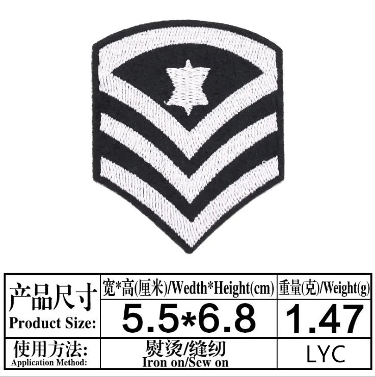 李永聪0.54元 代替点缀款