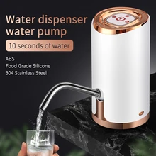 Домашний электрический водяной насос usb зарядка автоматический дозатор воды водяной насос Кнопка Диспенсер насос для бутыля с водой для галлонной бутылки