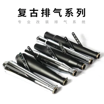 

Universal Motorcycle Exhaust Pipe Muffler Exhaust Tip Vintage Rear Pipe Tail Tube Escape moto