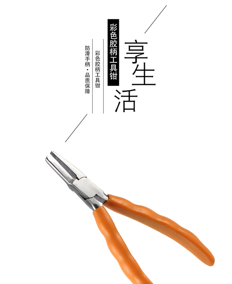 详情页206_01_副本