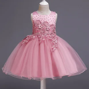 Hui/детский парадный костюм; кружевное платье принцессы для больших мальчиков; одежда для выступлений на Рождество, год; длинное платье с бусинами для девочек