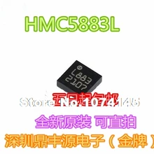 5 шт./лот HMC5883L 883L QFN