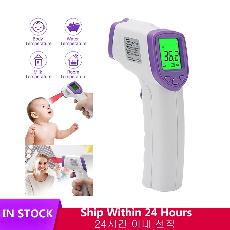 

Infrared Thermometer Kids Adults LED Non Contact Digital Thermometer Infrared Forehead Body temperature sensor