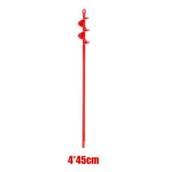 

Durable Auger Hole Digger Spiral Drill Bit Head For Garden Yard Planter Tool