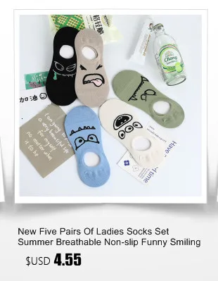 5 Pairs Of Ladies Silicone Non-slip Breathable Invisible Pure Cotton Solid Color Ankle Boots Socks Women Soft Slippers Socks