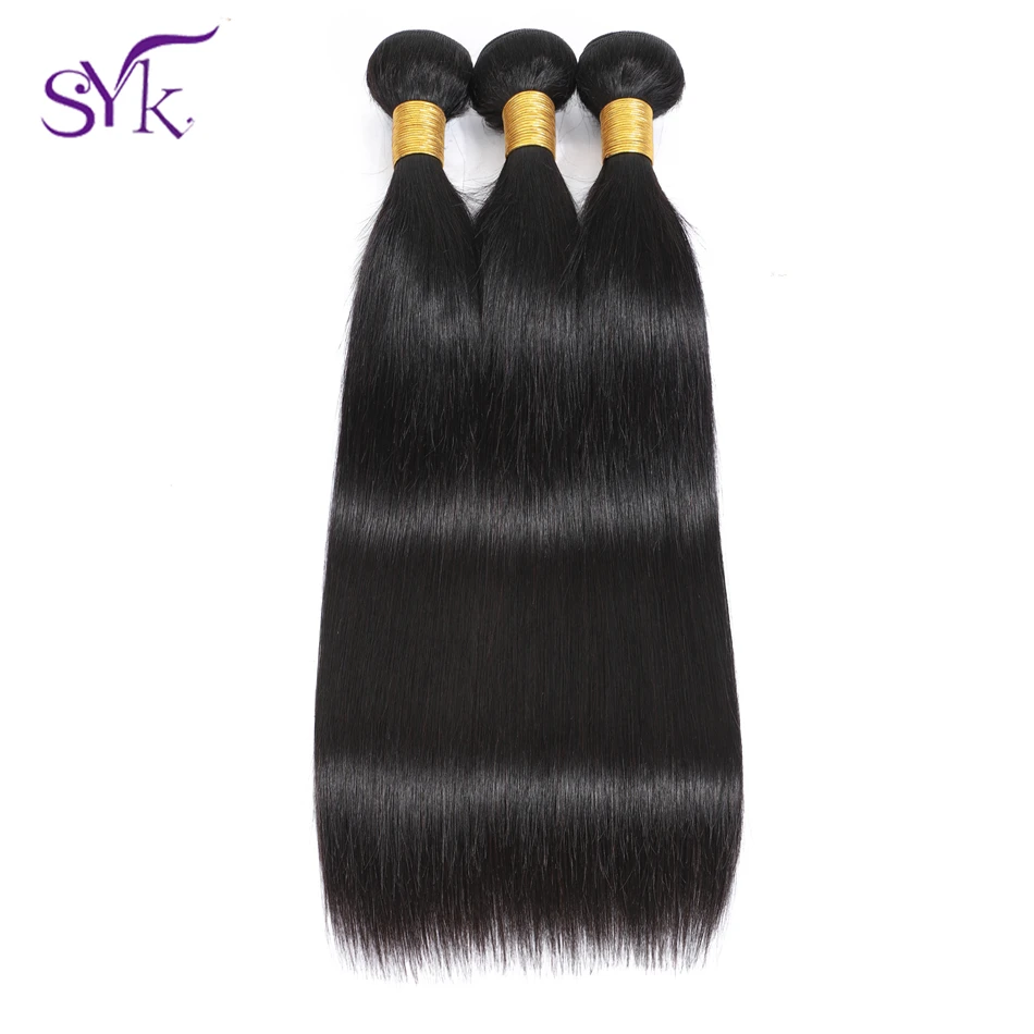 

SYK Straight Hair Bundles Brazilian Hair Weave 3 Bundles Non-remy Natural Color 8"-26" 100% Human Hair Extensions No Shedding