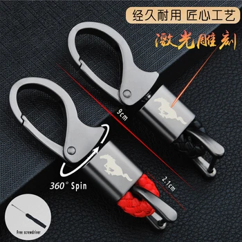 

For Ford Mustang Gt 2020 Auto Style Key Ring Alloy Keychain Waist Hanging Leather Woven Key Holedr With LOGO Car Accessories