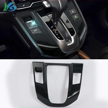 

for -Honda CR V CRV 2017 2018 2019 carbon fiber interior trim cover frame decoration car styling accessories