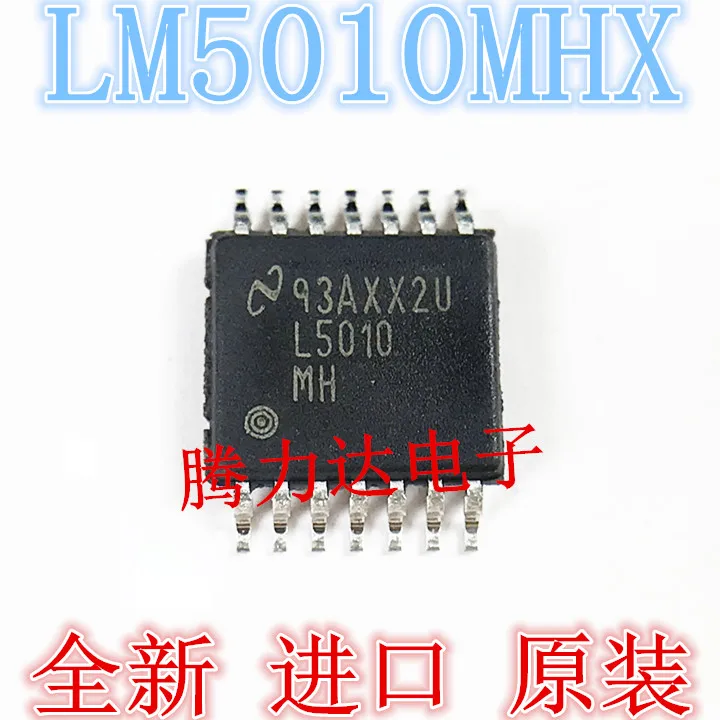 100% новые и оригинальные LM5010MHX/NOPB L5010MH TSSOP14 IC| |