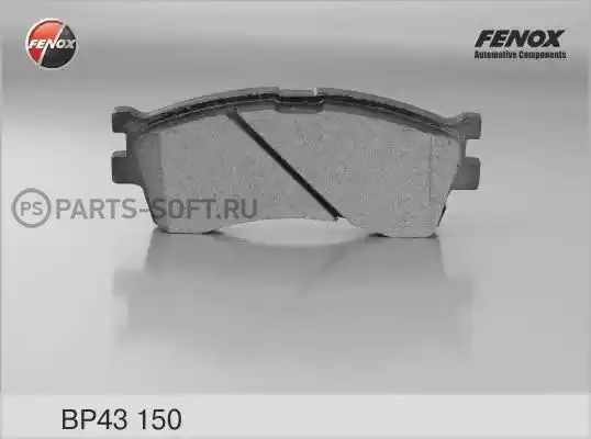 FENOX BP43150 BP43150_колодки дисковые передние\ Kia Clarus 1.8i-2.0i 99-00/Carens 1.8i 16V 00-02 | Автомобили и