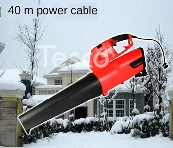 

Electric blower site dust removal lawn deciduous cleaning sweeping leaves cleaning high-power jujube blower lawn sweeping