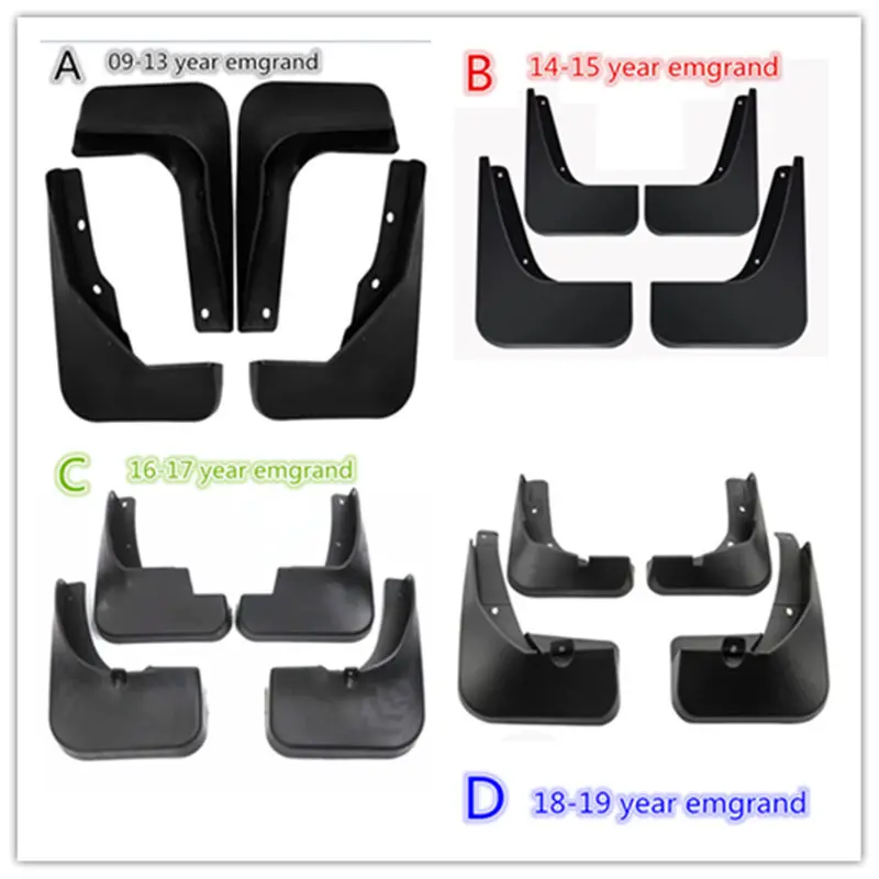 Car mudguards fender with the emblem for Geely Emgrand 7 EC7 EC715 EC718 Emgrand7 E7 | Автомобили и мотоциклы