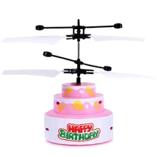 Летающий торт игрушки с дистанционным управлением Перезаряжаемые светильник вверх Дрон индукция инфракрасного света для Для детей M09
