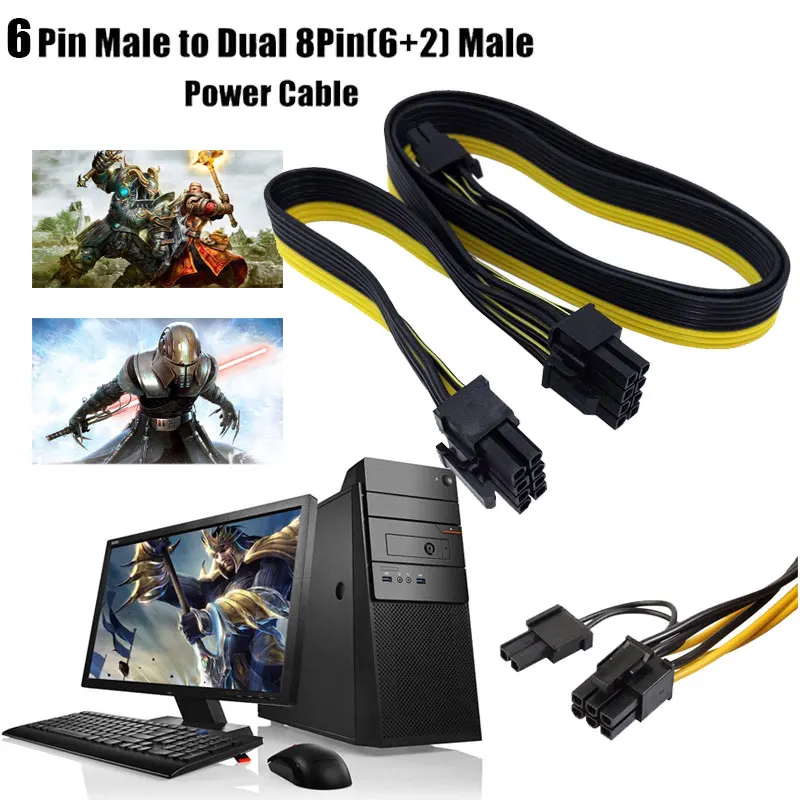 8 Pin Male to Dual 8 Pin(6+2) Male PCI-E Cable Module Power Cable Mining Graphics Extension Card BTC LTC Ethereum Desktop Server