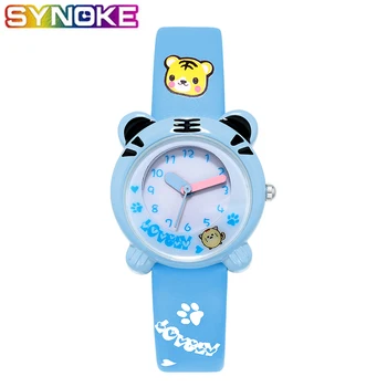 

SYNOKE Fashion Kids Quartz Watches Cute Colorful Cartoon Tiger Children Wrist Watch Gifts Boys Girls Students Watch