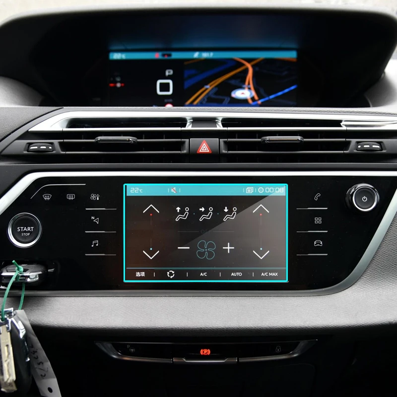For Citroen C4 Picasso Car GPS Navigation Tempered Glass Film HD Clear Media Touch Screen 