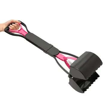 

Long Handle Dog Pooper Scooper Plastic Pet Waste Clean Pickup Tool Poop Picker