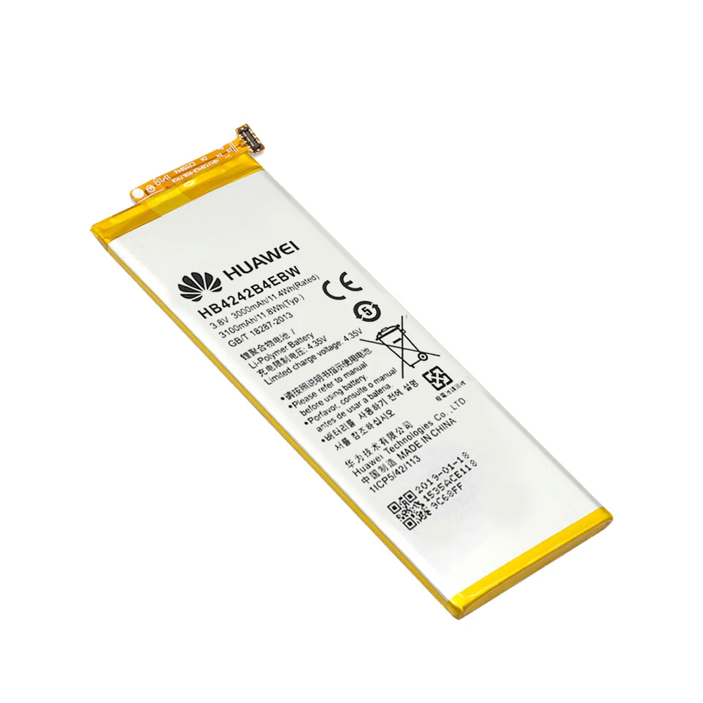 HB4242B4EBW(2)