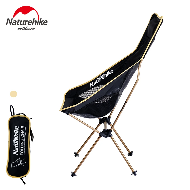 Naturehike Portable Folding Chair Long Back Rest Comfortable Camping Seats Stool Fishing Lawn bbq parks Pergola Rest NH17Y010-L - Color: Gold