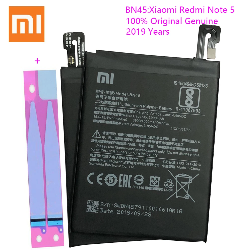 Xiaomi новый оригинальный аккумулятор 4000 мАч для BN45 Redmi Note 5 / BN4A 7 | Мобильные телефоны