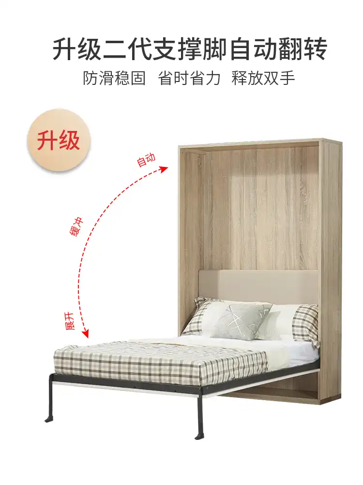 Sala De Estar Balcon Estudio Pared Cama Plegable Cama Invisible