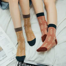 Модные теплые женские носки в стиле ретро, шерстяные, Осень-зима, новые удобные эластичные женские антибактериальные носки с принтом