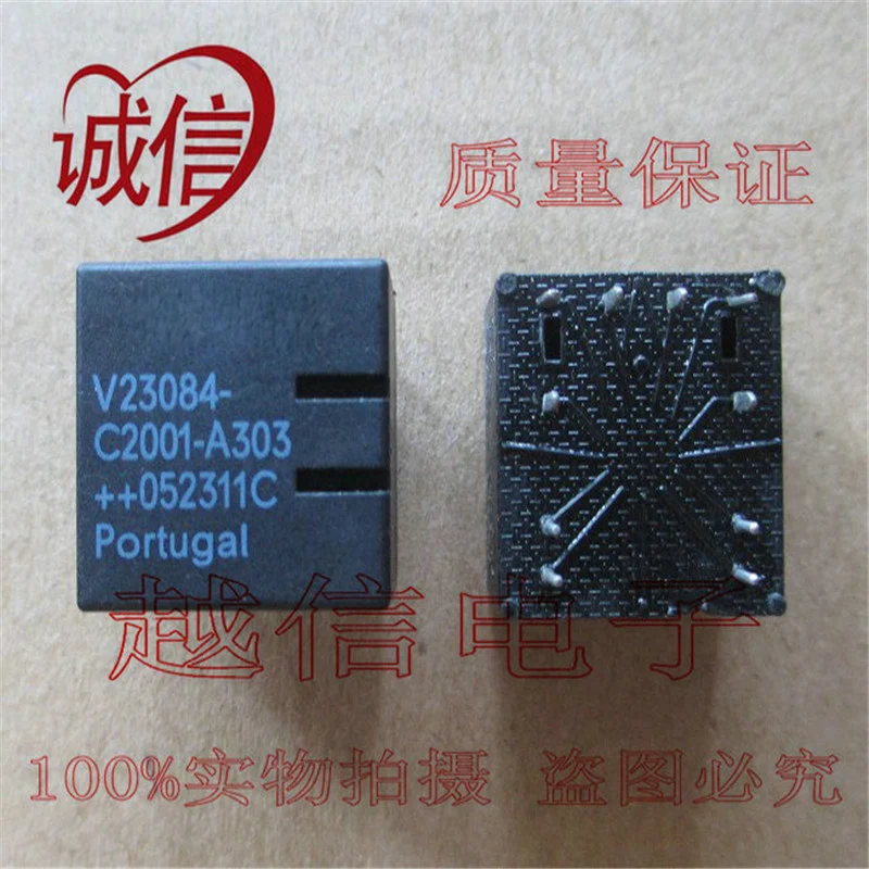 2 шт./лот V23084-C2001-A303 V23084 C2001-A303 C2001 A303 V23084C2001A303 автомобильное реле для BUICK ремонт |