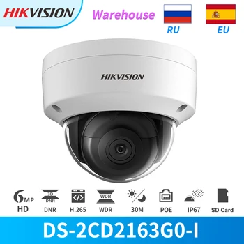 

Hikvision IP Camera 6MP Dome PoE IR DS-2CD2163G0-I With SD Card Slot Face Detection IP67 CCTV Security Camera Outdoor Onvif H265