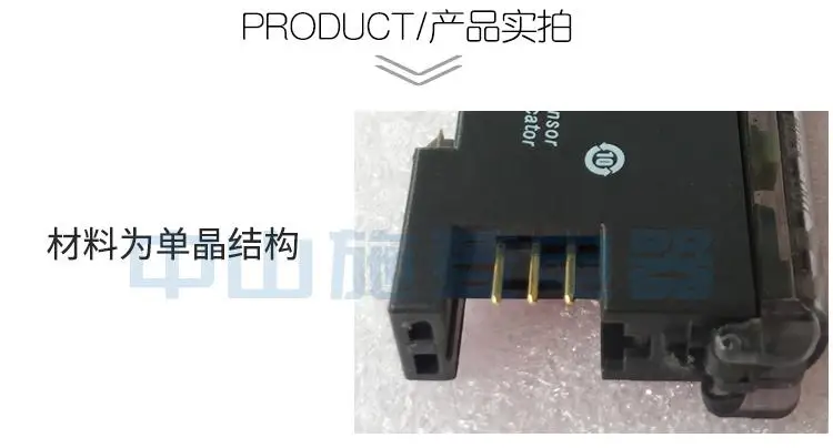 Волоконный усилитель с волоконно-оптическим зондом FX301 CN-73-C2 FD-FM2