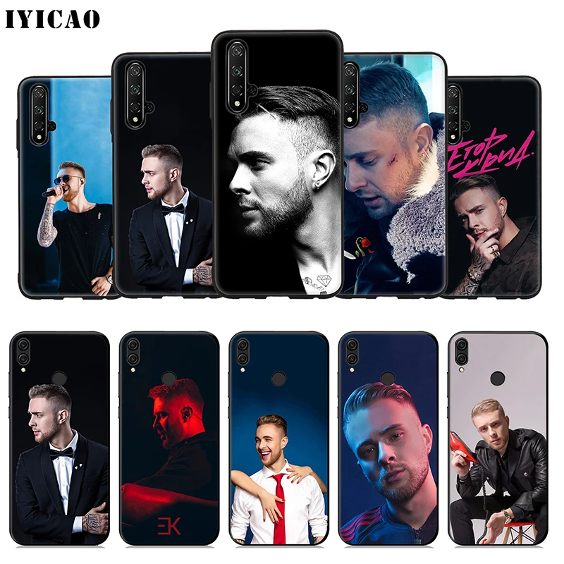IYICAO Egor Kreed Rapper мягкий чехол для huawei Honor 20 10 9X9 8X 8C 8 7X 7A 6A Lite Pro View Note телефона |