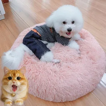

Thickened In Autumn And Winter Cat Pet Kennel Plush Round Pad Spring Summer Medium Small Dog Multicolor Kennel For Pet Supplies