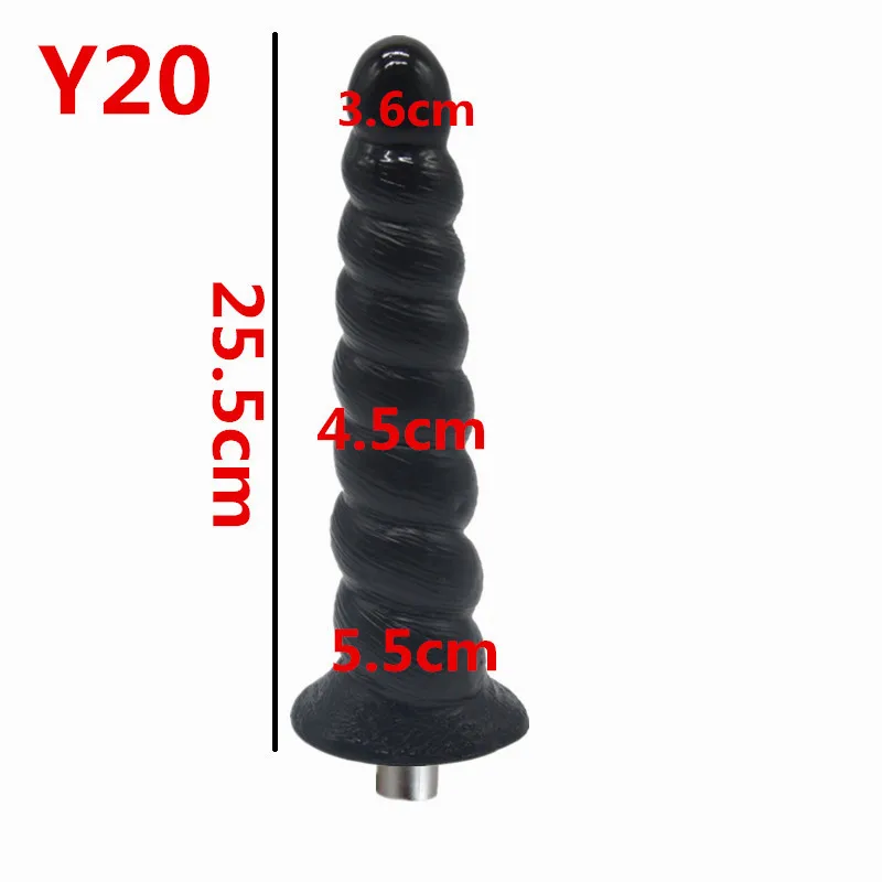 Y20-1