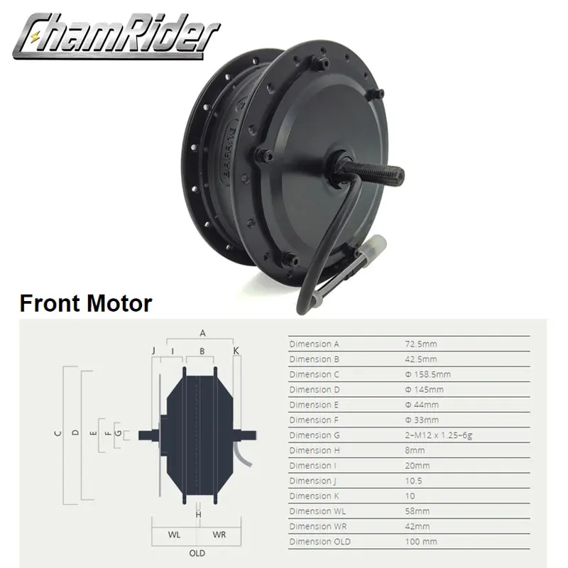 Мотор bafang 8fun SWX02 36 В 48 350 Вт 500 высокоскоростной ступичный мотор для
