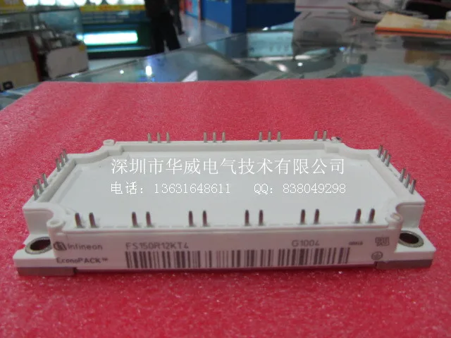 

FS100R12KT3 FS100R12KT4 IGBT module--HWDQ