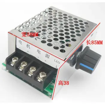 

DC 9-60V 12V 18V 24V 36V 48V 40A PWM DC Motor Speed Controller Speed Regulator High Power For 785/775 Motor