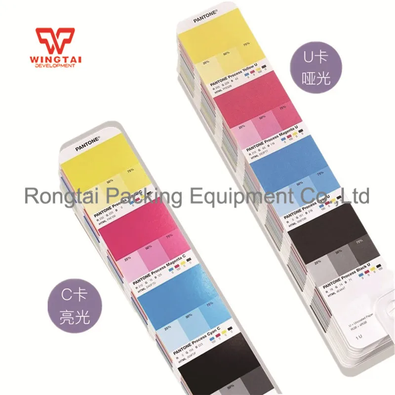 PANTONE GP6102A (1)