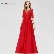 Ever Pretty, винтажное красное вечернее платье, длинное, ТРАПЕЦИЕВИДНОЕ, с круглым вырезом, расшитое бисером, с рукавом три четверти, элегантное, шифоновое, официальное, вечернее платье, Robe De Soiree