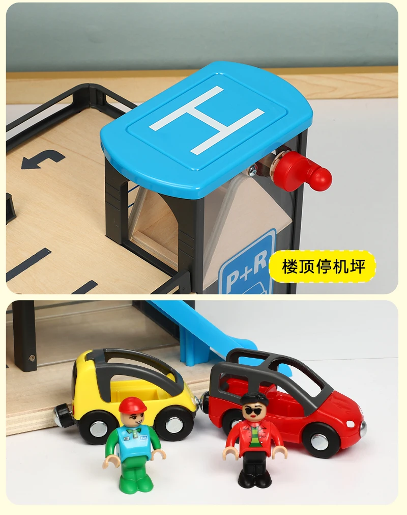 Городская серая деревянная модель автомобиля детская Автомобильная игрушка игрушечный гараж деревянная дорожка для парковки совместима с подарками Томаса и Брио деревянная дорожка для поезда