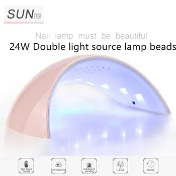 

24W Nail Lamp Infrared intelligent induction 12 LED/UV Double light source lamp beads Two-gear timing function