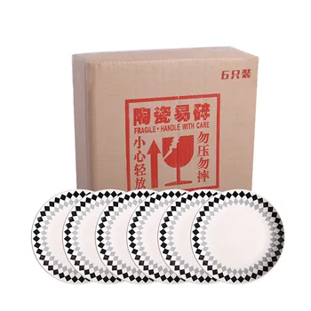 

Ceramic dishes 8 inches Creative Western dishes Household dishes Black grey square shallow dishes 6 packed boxes for sale