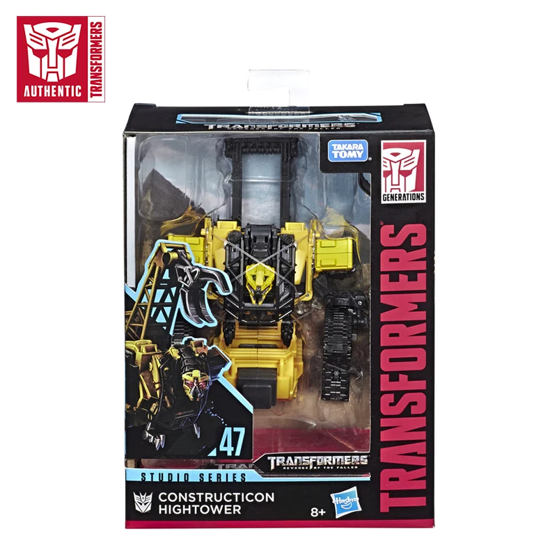 Трансформер Toys Studio Series 47 роскошный класс Трансформеры: Мстители павшего фильма