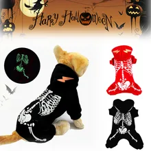 Хэллоуин одежда для домашнего питомца кошка собака осень и зима теплая одежда Хэллоуин Печать с капюшоном Косплей Хэллоуин мультфильм животное ткань