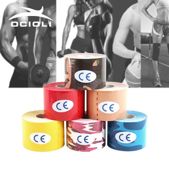 

6 rolls 5cm*5m intramuscular patch cloth sports bandage elastic muscle stickers basketball tennis exercise fitness
