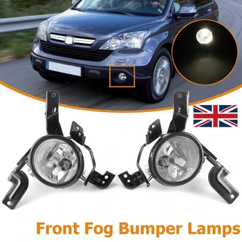 

Pair 12V H11 Car Fog light For Honda CRV 2007 2008 2009 Foglight Front Bumper Fog lamp Driving light drl Accessories F09HA3T024