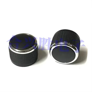 

Volume knob Exquisite high-end car navigation audio CD switch cap 21 * 17mm D type inner hole diameter 6mm
