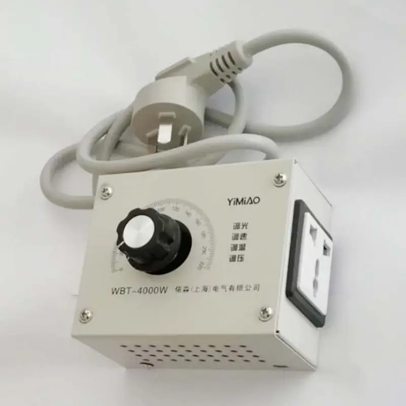 WBT-4000W 220V управляемой переменной Напряжение регулятор светильник Яркость Температура регулировки Скорость вентилятора Ручной Электрический миксер для теста диммер