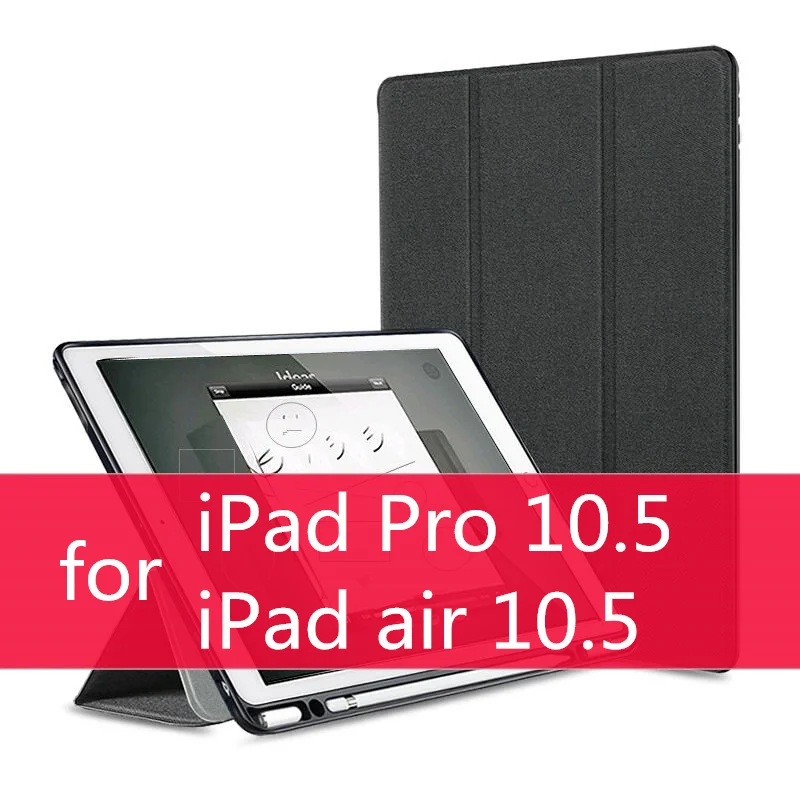 Чехол SUREHIN для Apple iPad 10,2, чехол с карандашом, мягкий силиконовый умный защитный чехол для iPad air Pro 10,5 чехол - Цвет: black for 10.5