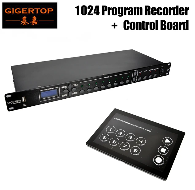 Gigertop TP-D1369 1024 DMX рекордер с KTV эффект изменения освещения контроллер платы набор