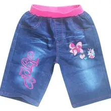 Весенне-осенние повседневные детские спортивные штаны-шаровары для мальчиков и девочек, брюки для детей 2-6 лет